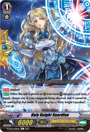 (149) Cardfight Vanguard History Collection Single: Holy Knight Guardian [P-Format]  Common