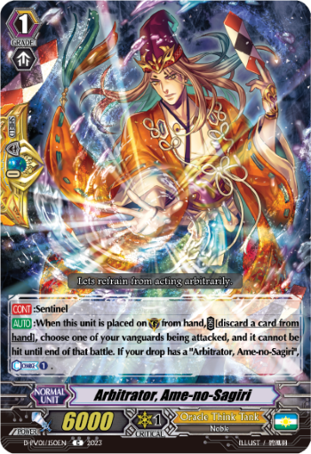 (150) Cardfight Vanguard History Collection Single: Arbitrator, Ame-no-Sagiri [P-Format]  Common