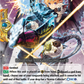 (152) Cardfight Vanguard History Collection Single: Karma Collector [P-Format]  Common