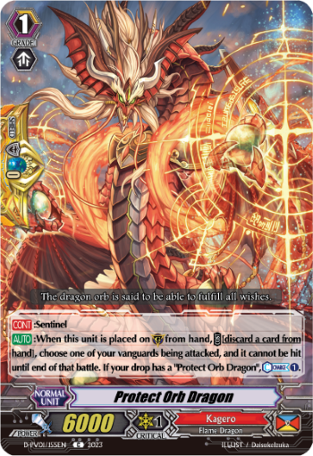(155) Cardfight Vanguard History Collection Single: Protect Orb Dragon [P-Format]  Common