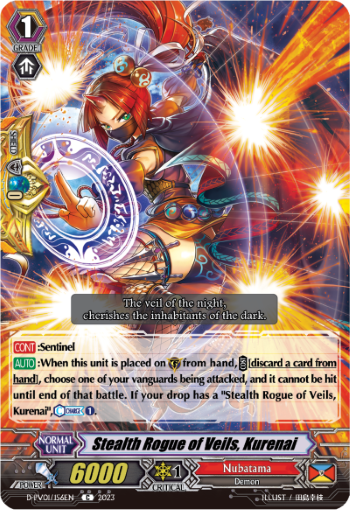 (156) Cardfight Vanguard History Collection Single: Stealth Rogue of Veils, Kurenai [P-Format]  Common