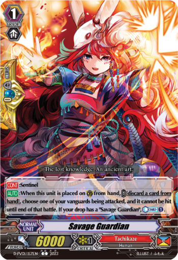 (157) Cardfight Vanguard History Collection Single: Savage Guardian [P-Format]  Common