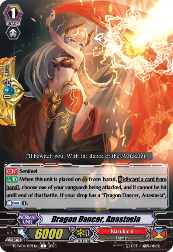 (159) Cardfight Vanguard History Collection Single: Dragon Dancer, Anastasia [P-Format]  Common