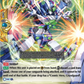 (161) Cardfight Vanguard History Collection Single: Cosmic Hero, Grandguard [P-Format]  Common