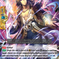 (167) Cardfight Vanguard History Collection Single: Waterspout Djinn [P-Format]  Common