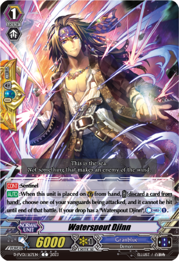 (167) Cardfight Vanguard History Collection Single: Waterspout Djinn [P-Format]  Common