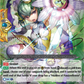 (172) Cardfight Vanguard History Collection Single: Maiden of Passionflower [P-Format]  Common