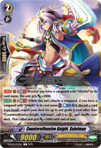 (173) Cardfight Vanguard History Collection Single: Counteroffensive Knight, Suleiman [P-Format]  Common
