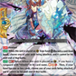 (175) Cardfight Vanguard History Collection Single: Security Knight, Regius [P-Format]  Common