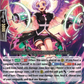 (177) Cardfight Vanguard History Collection Single: Black Dream, Zabaniya [P-Format]  Common