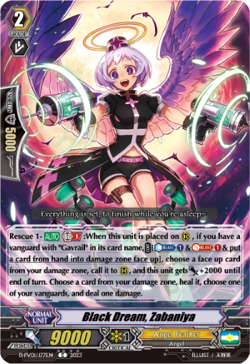 (177) Cardfight Vanguard History Collection Single: Black Dream, Zabaniya [P-Format]  Common