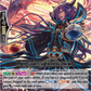 (180) Cardfight Vanguard History Collection Single: Abyss Summoner [P-Format]  Common