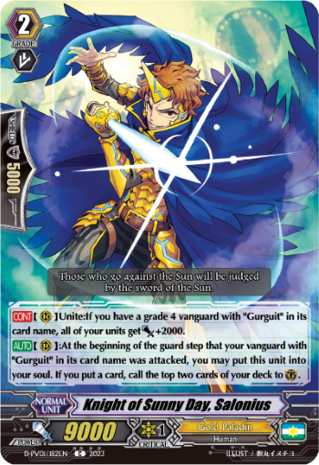 (182) Cardfight Vanguard History Collection Single: Knight of Sunny Day, Salonius [P-Format]  Common