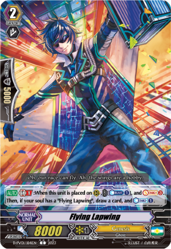 (184) Cardfight Vanguard History Collection Single: Flying Lapwing [P-Format]  Common