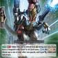(189) Cardfight Vanguard History Collection Single: Cold Dragon, Freezernyx [P-Format]  Common
