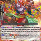 (191) Cardfight Vanguard History Collection Single: Stealth Rogue of Entertainment, Senbei [P-Format]  Common