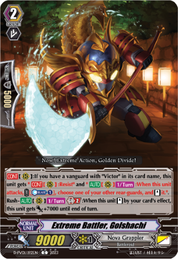 (192) Cardfight Vanguard History Collection Single: Extreme Battler, Golshachi [P-Format]  Common