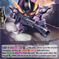 (193) Cardfight Vanguard History Collection Single: Extreme Battler, Gunzdon [P-Format]  Common