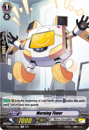 (194) Cardfight Vanguard History Collection Single: Morning Timer [P-Format]  Common