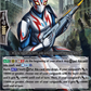 (195) Cardfight Vanguard History Collection Single: Enigman Blanc [P-Format]  Common