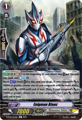 (195) Cardfight Vanguard History Collection Single: Enigman Blanc [P-Format]  Common
