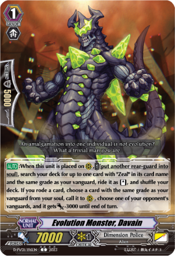 (196) Cardfight Vanguard History Collection Single: Evolution Monster, Davain [P-Format]  Common