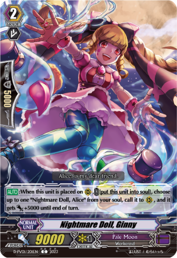 (201) Cardfight Vanguard History Collection Single: Nightmare Doll, Ginny [P-Format]  Common