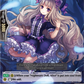 (202) Cardfight Vanguard History Collection Single: Nightmare Doll, Leslie [P-Format]  Common