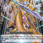 (204) Cardfight Vanguard History Collection Single: History-maker Dragon [P-Format]  Common