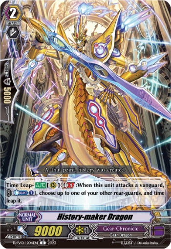 (204) Cardfight Vanguard History Collection Single: History-maker Dragon [P-Format]  Common