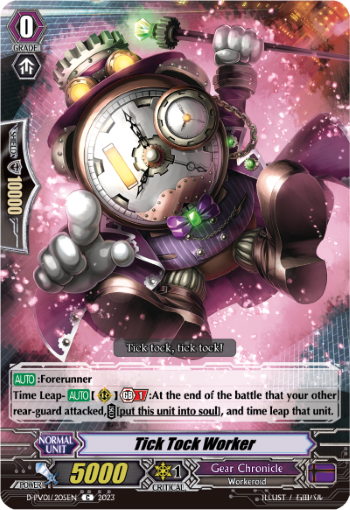 (205) Cardfight Vanguard History Collection Single: Tick Tock Worker [P-Format]  Common
