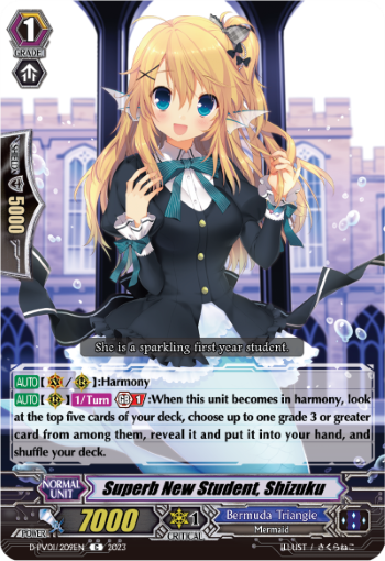 (209) Cardfight Vanguard History Collection Single: Superb New Student, Shizuku [P-Format]  Common