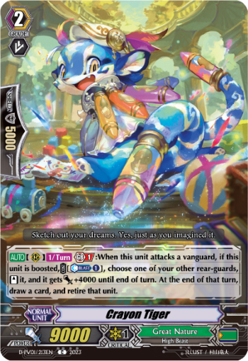 (213) Cardfight Vanguard History Collection Single: Crayon Tiger [P-Format]  Common