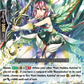 (217) Cardfight Vanguard History Collection Single: Pure Maiden, Katrina [P-Format]  Common