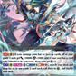(218) Cardfight Vanguard History Collection Single: Aerial Divine Knight, Altmile [V-Format]  Common