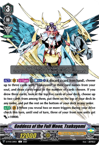 (219) Cardfight Vanguard History Collection Single: Goddess of the Full Moon, Tsukuyomi [V-Format]  Common