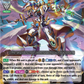 (220) Cardfight Vanguard History Collection Single: Arch-aider, Malkuth-melekh [V Format]  Common