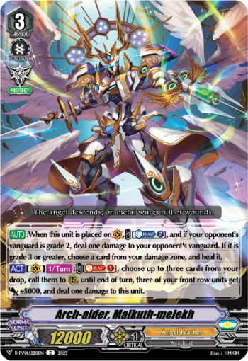 (220) Cardfight Vanguard History Collection Single: Arch-aider, Malkuth-melekh [V Format]  Common