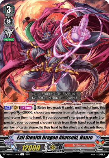 (225) Cardfight Vanguard History Collection Single: Evil Stealth Dragon Akatsuki, Hanzo [V Format]  Common