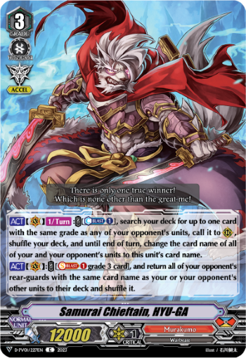 (227) Cardfight Vanguard History Collection Single: Samurai Chieftain, HYU-GA [V Format]  Common