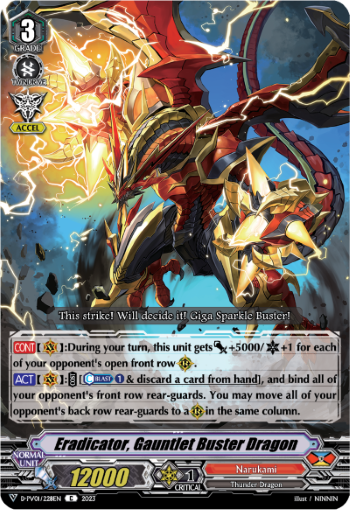 (228) Cardfight Vanguard History Collection Single: Eradicator, Gauntlet Buster Dragon [V Format]  Common