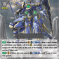 (229) Cardfight Vanguard History Collection Single: Beast Deity, Azure Dragon [V Format]  Common