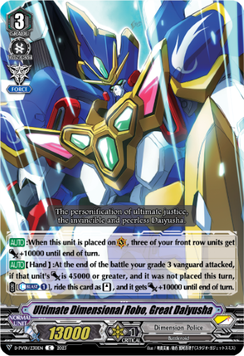 (230) Cardfight Vanguard History Collection Single: Ultimate Dimensional Robo, Great Daiyusha [V Format]  Common