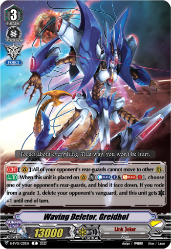 (231) Cardfight Vanguard History Collection Single: Waving Deletor, Greidhol [V Format]  Common