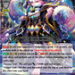 (240) Cardfight Vanguard History Collection Single: Holy Great Sage of Black Shadows, Isabelle [V Format]  Common