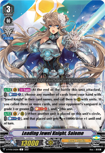 (242) Cardfight Vanguard History Collection Single: Leading Jewel Knight, Salome [V Format]  Common