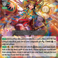 (243) Cardfight Vanguard History Collection Single: Goddess of the Sun, Amaterasu [V Format]  Common