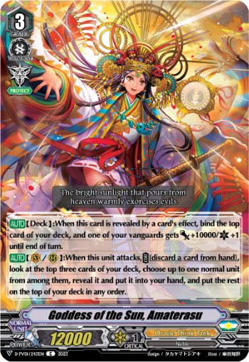 (243) Cardfight Vanguard History Collection Single: Goddess of the Sun, Amaterasu [V Format]  Common