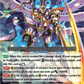 (244) Cardfight Vanguard History Collection Single: Sephilath-aider, Shin Malkuth-melekh [V Format]  Common