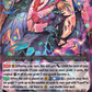 (245) Cardfight Vanguard History Collection Single: Dragdriver, Luard [V Format]  Common